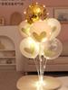 Wedding supplies aluminum foil letters balloons set Wedding room decorative aluminum membrane balloon birthday happy party balloon