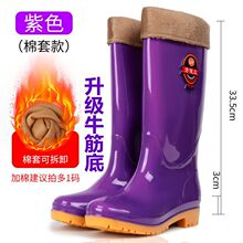 雨鞋女款中筒水鞋女防水防滑高筒长水靴洗衣厨房胶鞋成人雨靴套鞋