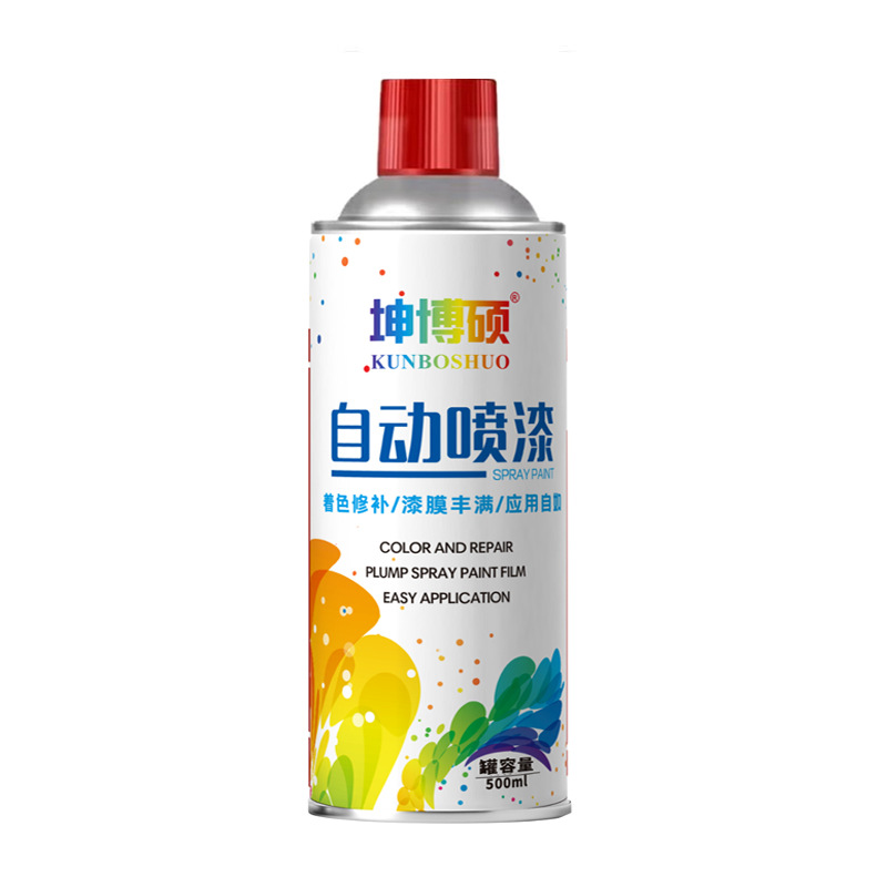 Spray painting, self painting, metal rust prevention, repair, touch up, repair, black, white, red, g