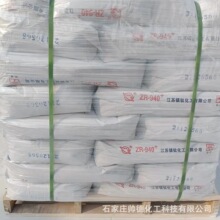 �F؛���� ���K��R940⁰׷� ���w�����ͺ��Ժ� ��tʯ��⁰׷�