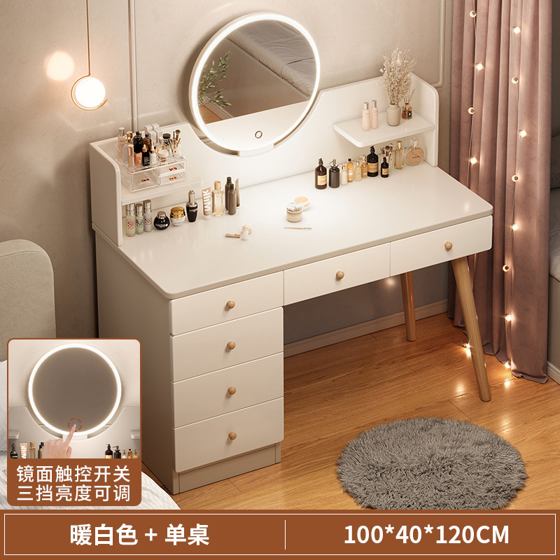 Tocador simple pequeño apartamento dormitorio escritorio pecho de cajones integrado luz lujo Internet celebridad ins estilo gabinete mesita cosmética