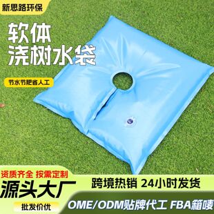 �羳���u���@�ι�ˮ���߼��Ӻ�pvc����������G����ˮ�����ˮ��