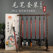 ͯȤ���W�߾���ë�P���b7֧�b����Ǻ������W���п��������bë�P