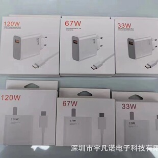 120w��������^���b�W��Ҏ�W��t��33w�{���m��С���֙C67W�����