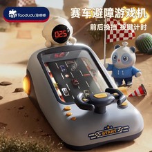 �羳��ͯ����̖Ӌ�r��ِ܇�J�P��ð�U����P�ɓQ�������Α�C���