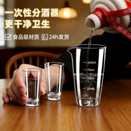 一次性塑杯;一次性餐盒;一次性碗碟