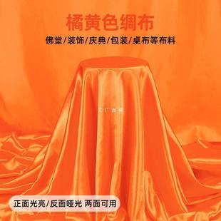 �I�������S���𲼳�ɫ����I����ɫ���z�I�Y�Ѓ��r�ﲼ�I����ɫ�x