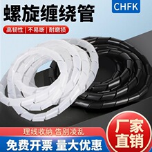 ��ȼ�p�@�ܰ�����4-30MM�@����������������늾��������o��