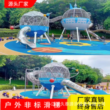 ͯMϻݴͷǘΘOʩΘOWǧС^SҶ