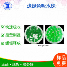 �\�Gɫ��ˮ�� ���ㄩ����ԭ�� �՚����� ����ˮ�� ��ˮ�Ը߷���