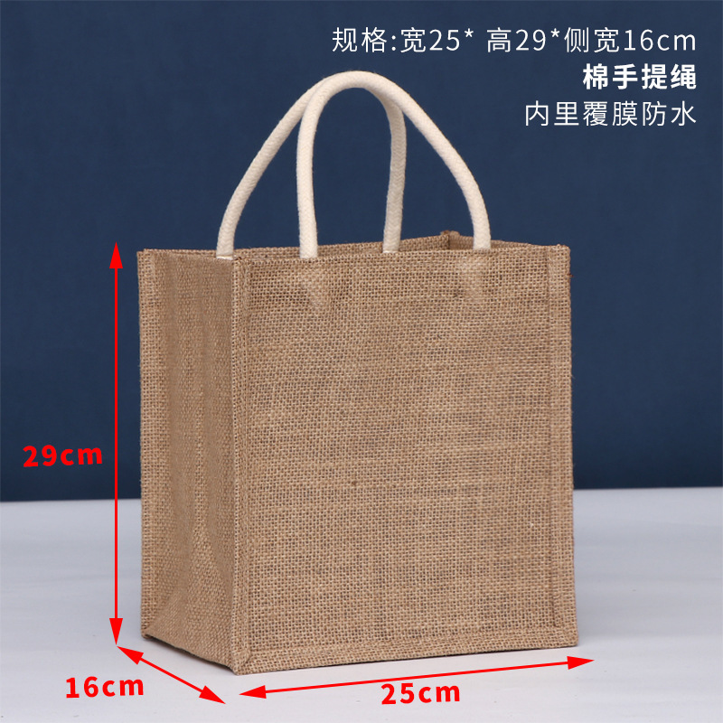 現物手提げショッピング麻布袋被膜立体収納黄麻袋空白通版亜麻袋印刷可能ロゴ|undefined