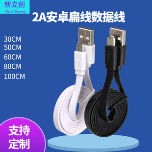 �S�����l1��2A micro��l������v8�֙C��늾�PVC�h�� ��׿�⾀