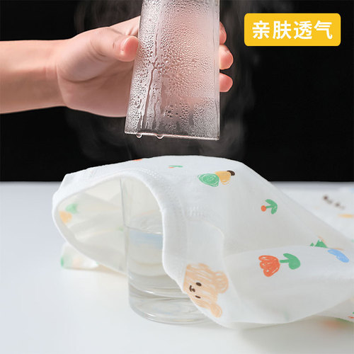 Baby bag summer thin newborn clothes Korean version pure cotton boneless infant jumpsuit triangle harem