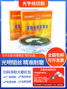 ���и���������f�z0.18mm0.12�z0.16�z0.20�z����2000�����l