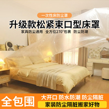 һ���Դ����ɾo����ɳ�l�w�����m�ּҾ߷��mĤ�����֋냺��������