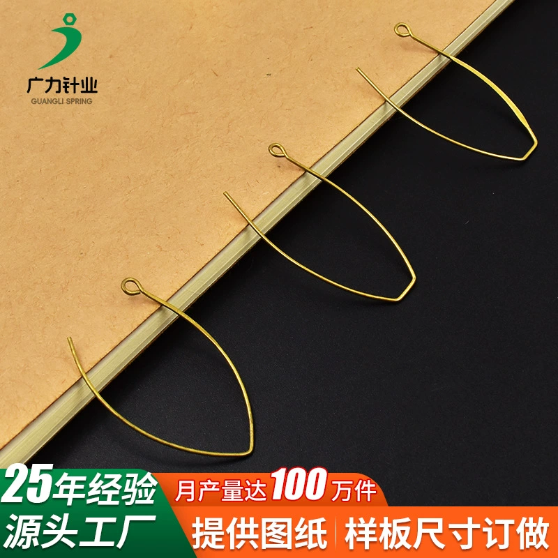 Корейский стиль DIY серьги ювелирные полуфабрикаты ювелирные аксессуары материал ручной работы металлический ушной крючок оптом