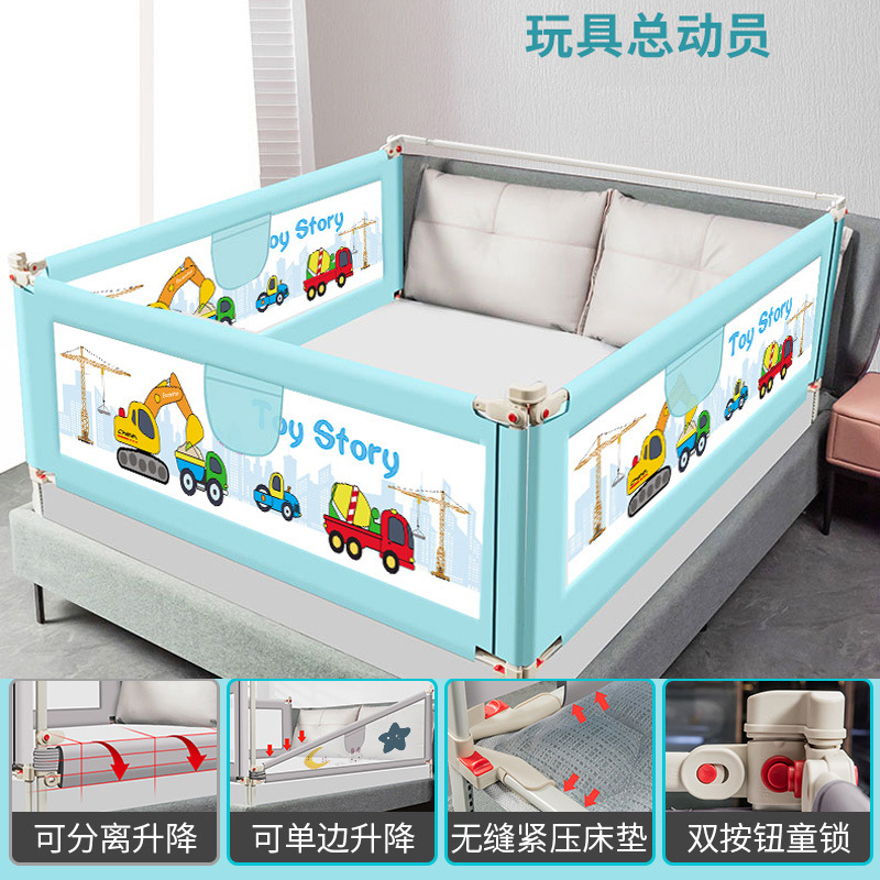 803 주차장을 분리하고 들어 올릴 수 있습니다.