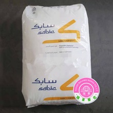 POE C1070 ɳsabic ߿_ 늾| Ь ϸ D