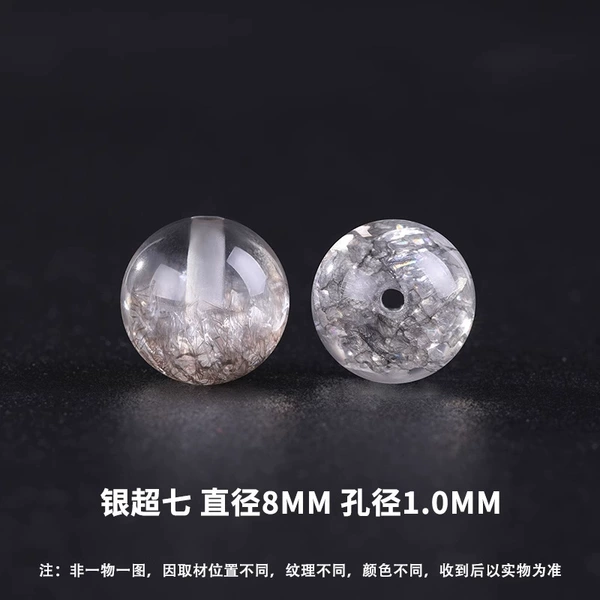 Natural silver over 7 8mm/pill [free shipping for over 38]