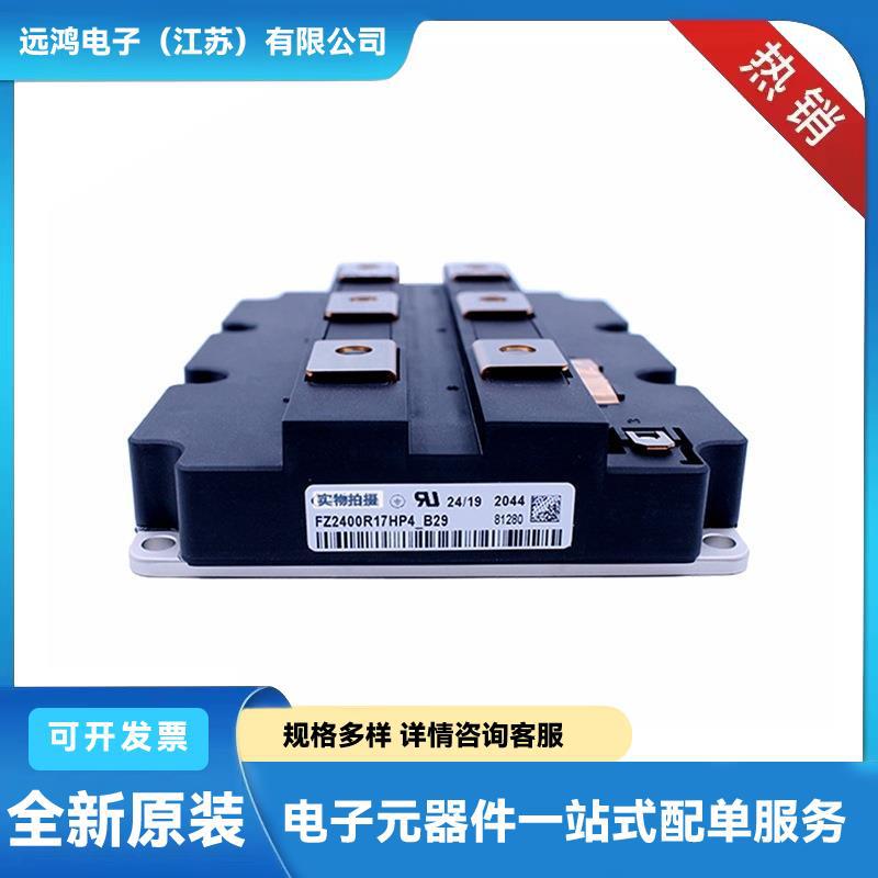 DD350N12K DD360N22K DD380N16K 单向晶闸管 整流二极管