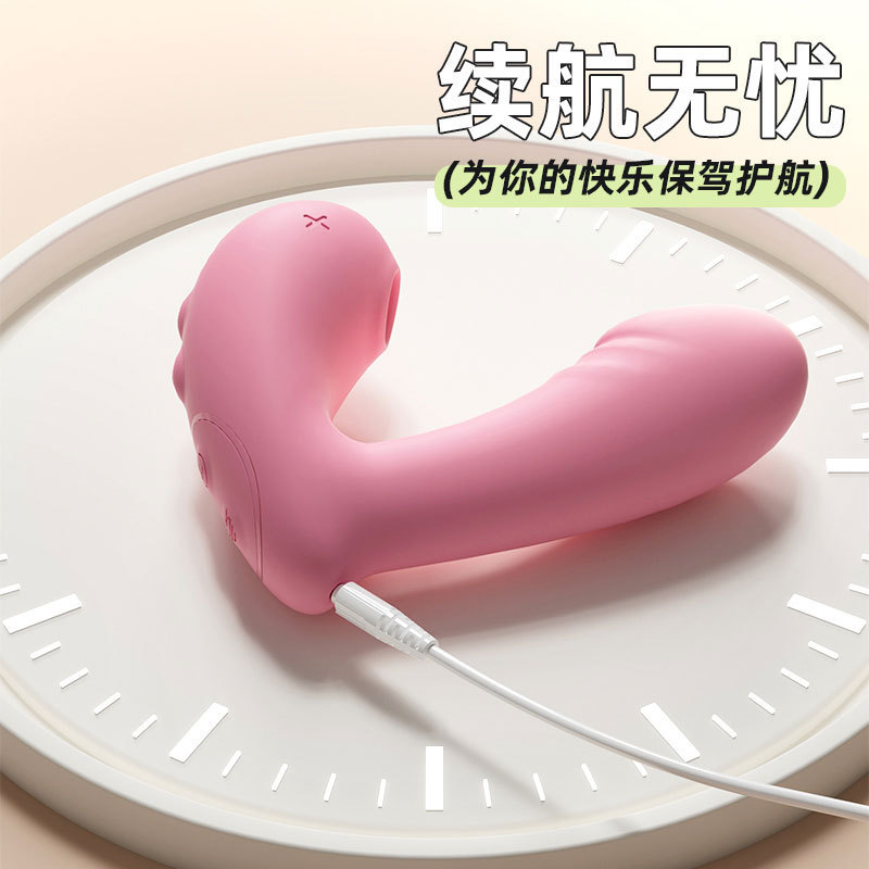 GALAKU Unicornio vestido saltando huevos versión AI control remoto juguetes femeninos juguetes sexuales para adultos al por mayor