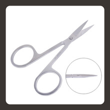 美甲工具美容化妝工具不銹鋼鏡光小剪刀 指甲剪直頭鼻毛剪