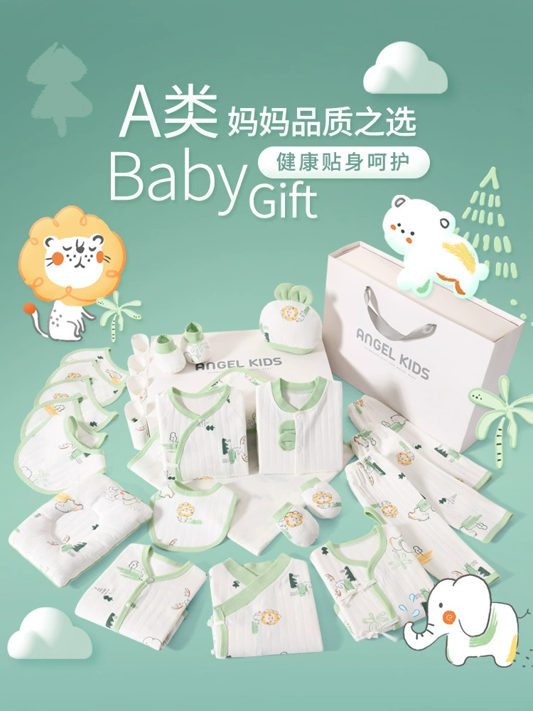 Детский комбинезон для новорождённых, Autumn gift box, набор из хлопка высокого качества, подарок на день рождения