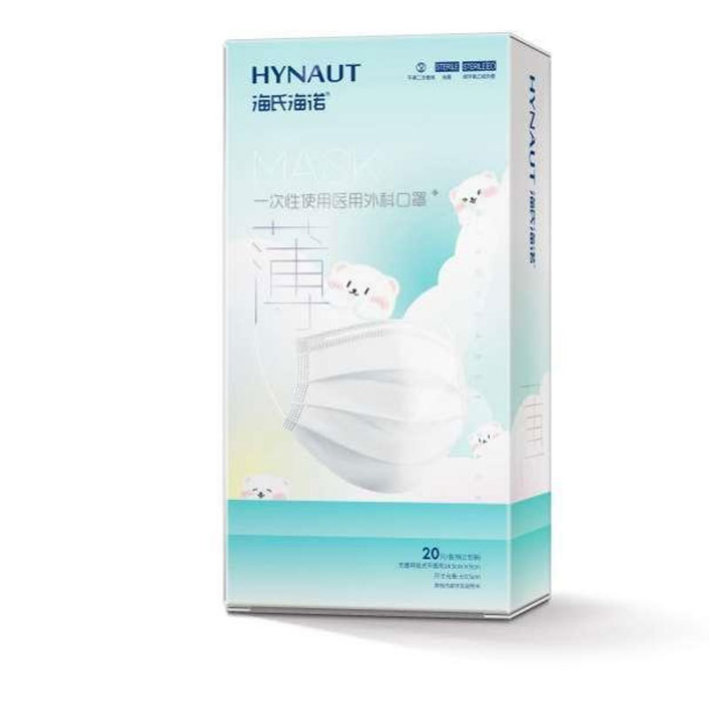 海氏海诺1 批发|undefined