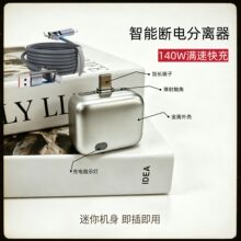 ���ܔ���D���^�֙CAI�M��Ԅӷ��x���m���A���O��TPC��䔵����