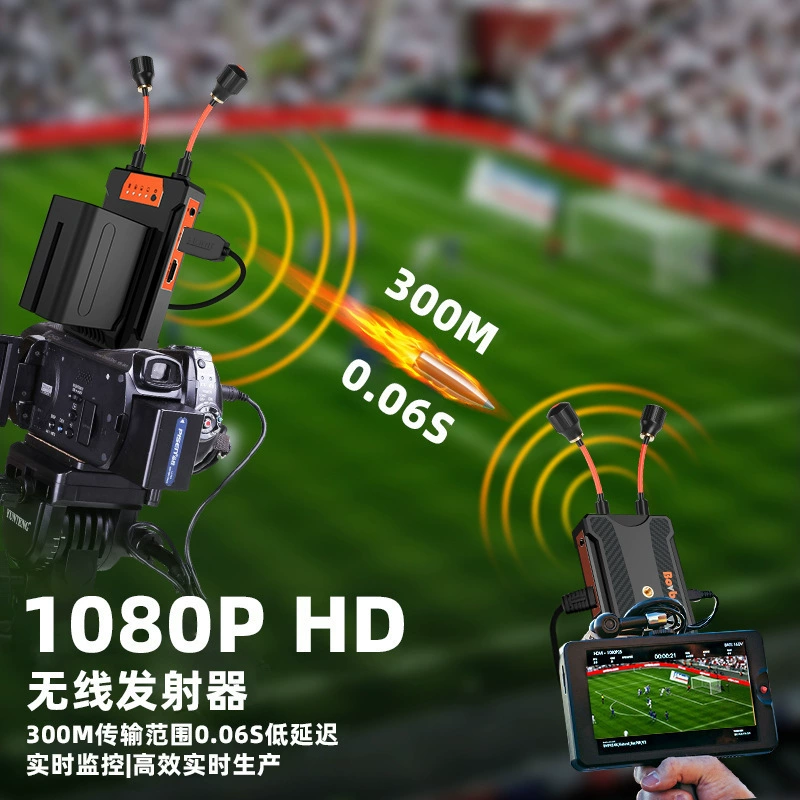 Быстро продающийся HDMI 300M беспроводной передатчик расширения от компании, обеспечивает одиночный режим, множественный прием и прохождение сквозь стены для беспроводной передачи изображения.