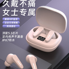 2025 新しいワイヤレス Bluetooth ヘッドセット Apple Xiaomi vivo に適した超長バッテリー寿命大電力インイヤータイプ
