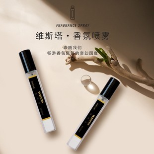 �S˹����Ůʿ���µ����������r��ɢ�b��ˮ