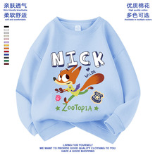 ��������2��ͯ�b�l����ͯ����������ӡ����ͯ�ӽq���·���