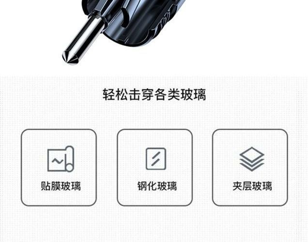 Car-mounted multifunctional metal ornament for breaking windows, a one-second magic tool for breaking windows on the dashboard, safety hammer