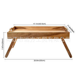 跨境相思木多功能带脚托盘野餐户外可折叠简易早餐盘电脑膝上桌