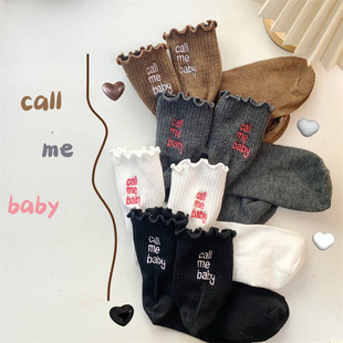 Autumn and Winter Korean new cute sweat-absorbent girl's wooden ear socks heel letters vertical pattern mid-calf deodorant pile socks