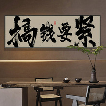 ��ǮҪ�������鷨���ֹһ��鷿���ҹ����칫��װ�λ������ڻ��¿�