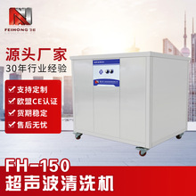 �l���ԭ���ϳ�����ϴ�O��һ�wʽ�L��늟�ܲ��P䓹ܿ�����ϴ�C