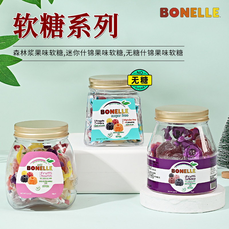 Bonelle, an Italian brand, offers a 68g can of assorted fruit-flavored gummy candies in a forest berry flavor Bonelle, an Italian brand, offers a 68g can of assorted fruit-flavored gummy candies in a forest berry flavor