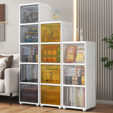 塑料透明翻盖收纳柜子多层储物柜儿童玩具零食整理柜客厅厨房收纳