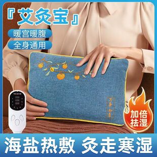 ���}����������ů�����}���B��ů����늟ả�}��������ů���˿�