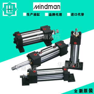 ̨������MindmanҺ�������Uʽ�͉��ױ��͸��p���͸�MHCB-32M-50-Z