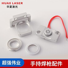 �������I�ֳּ��⺸��̶ȹ�����̶�����˨�^����A�^�ͽz�B�ӉK