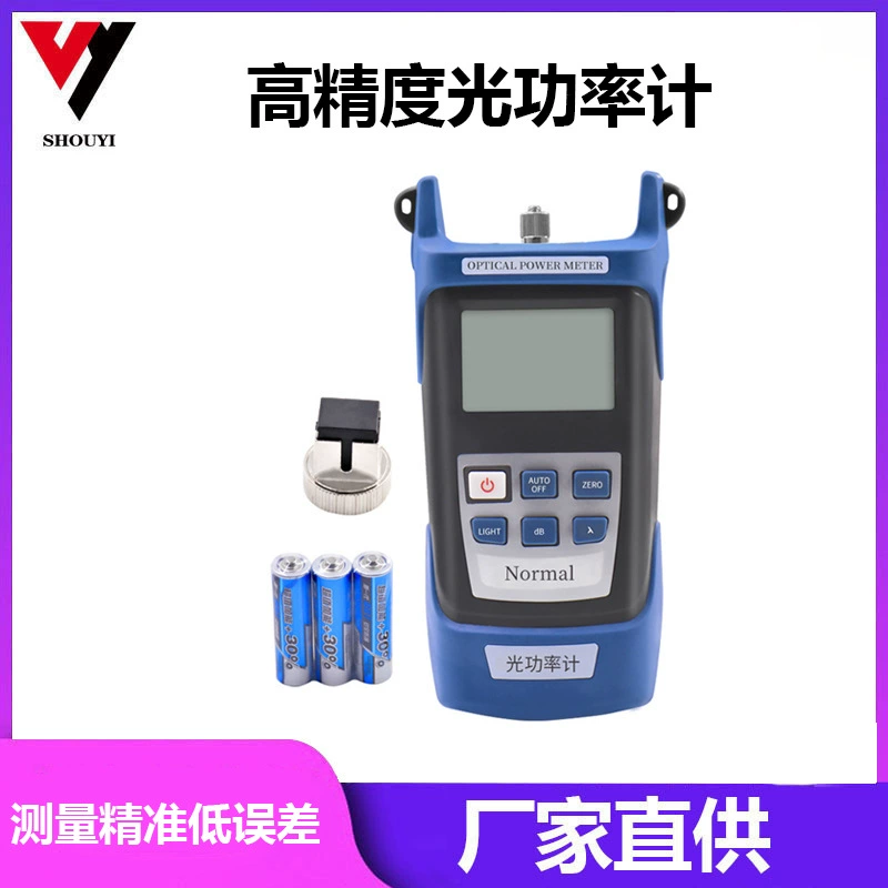 Тестера амортизации тестера оптического волокна сети метра силы высокой точности инструмент соединителя СК/ФК оптически серый