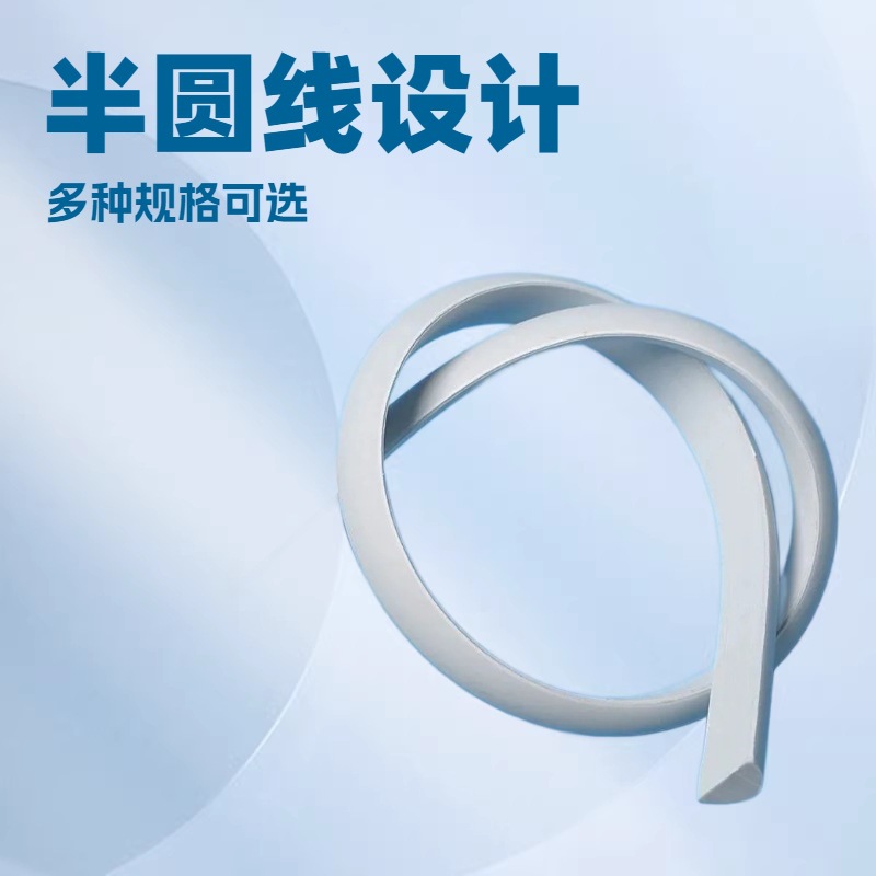 pvc软线条塑胶PVC收边条半圆石膏美边线家具柜门装饰条耐用封边