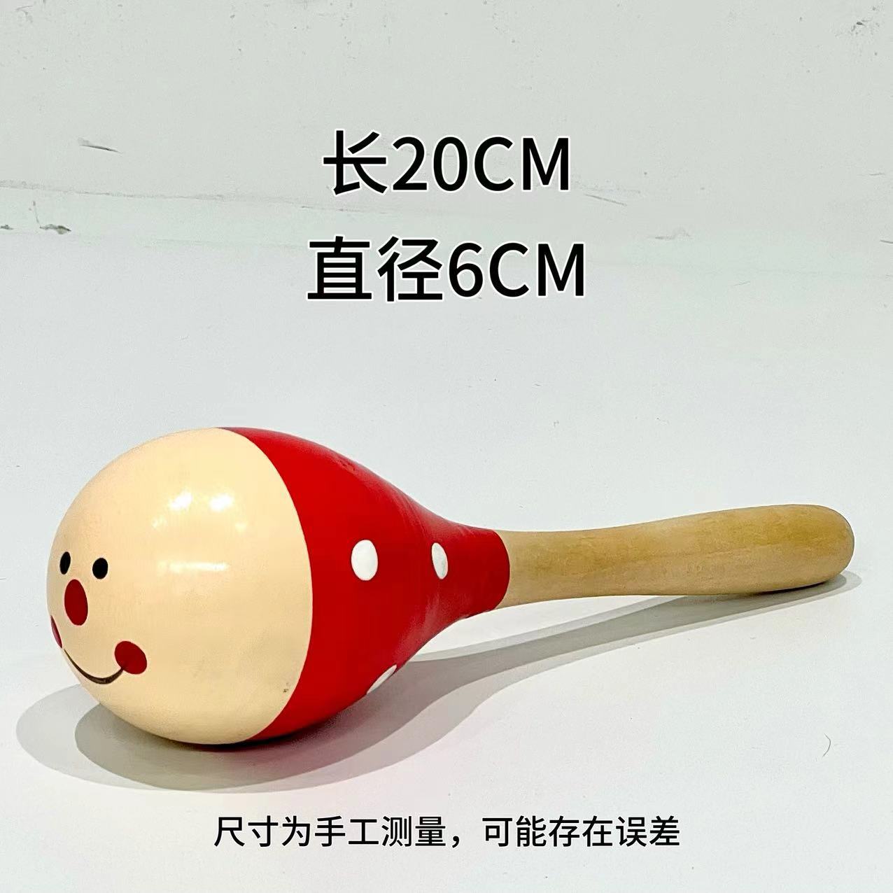 Creativo de madera de mano juguetes educativos niños educación temprana martillo de arena instrumento de percusión Bola de arena de madera instrumento musical para niños 20cm