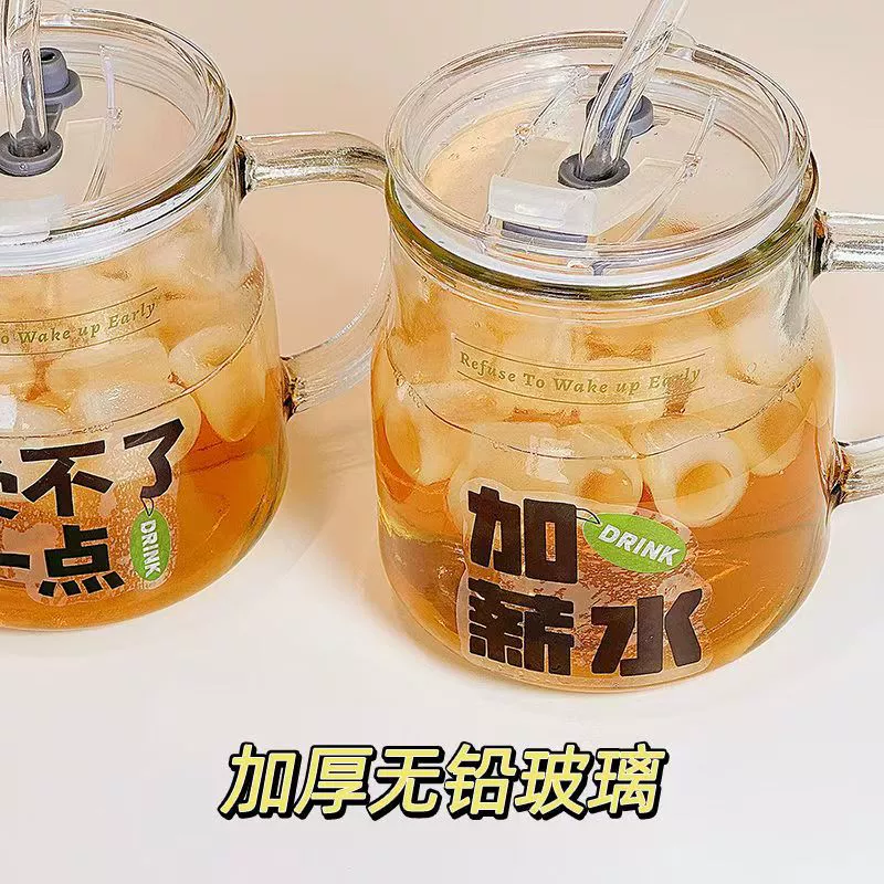 Creative capacious glass, high quality tea cup with glass