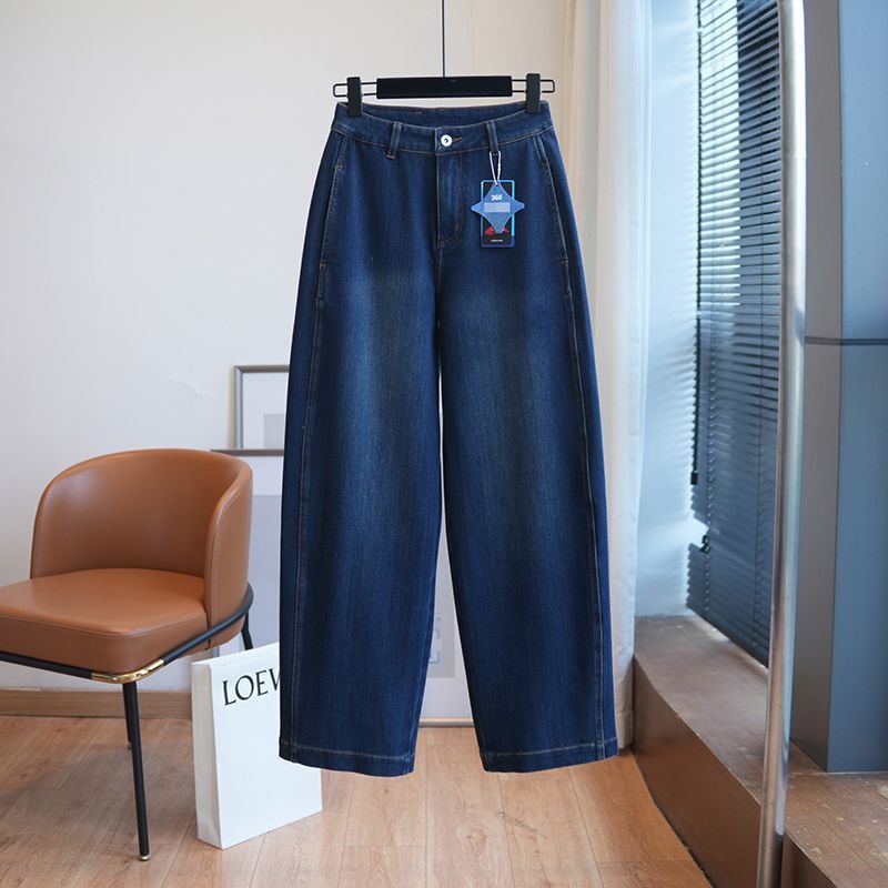 Penny Step Dye Soft Waxy Shape Cotton High Waist Slimming Four-sided Elastic Casual Wide Leg Balloon Banana Jeans