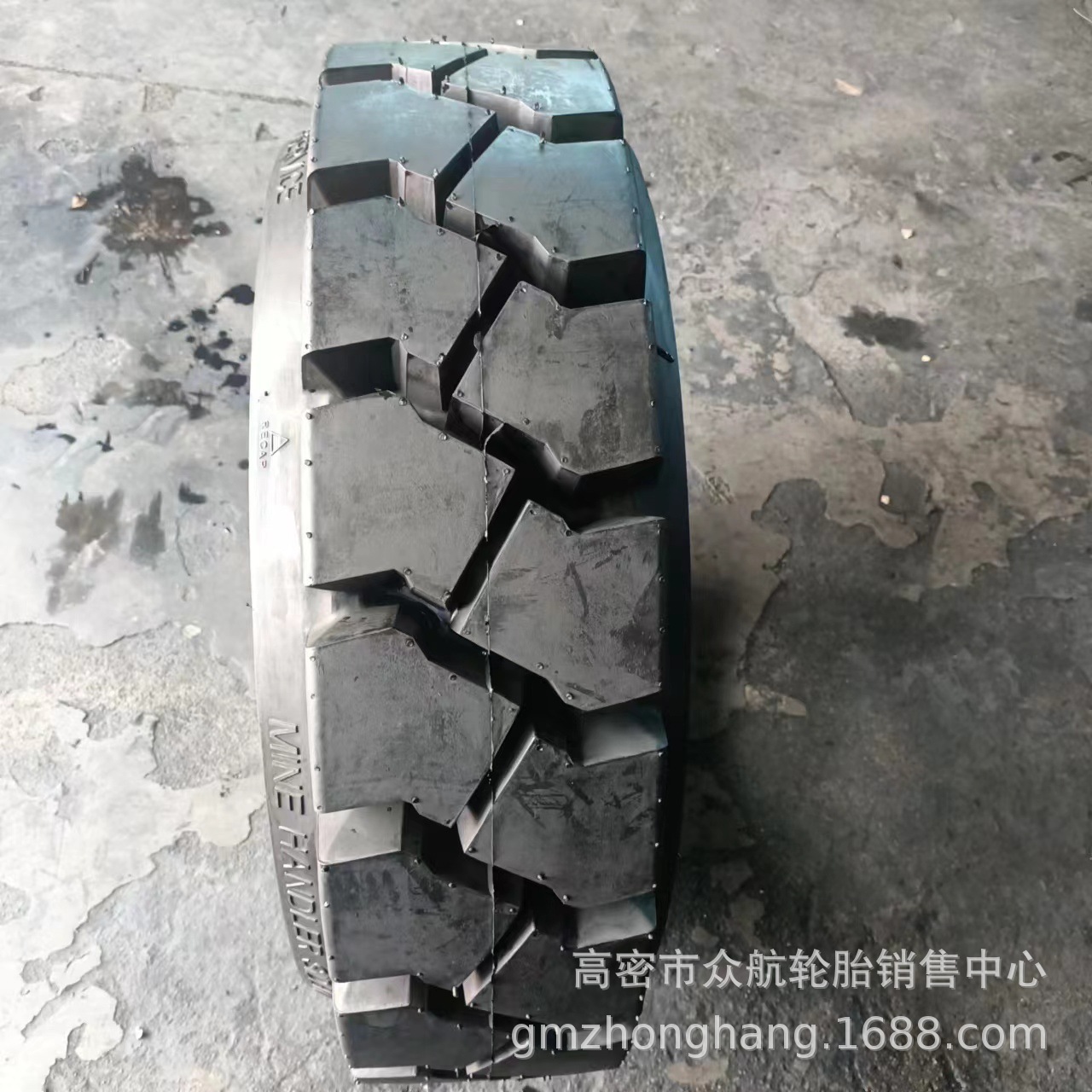 矿山工程机械轮胎 10.00×15 10.00-15 L5花纹 井下铲运机轮胎