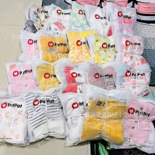 patpat kids ��ͯ���b�r�г������l���Q؛Դ Children's suit